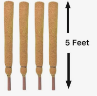 Mostick 5feet
