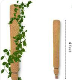Mostick 4feet