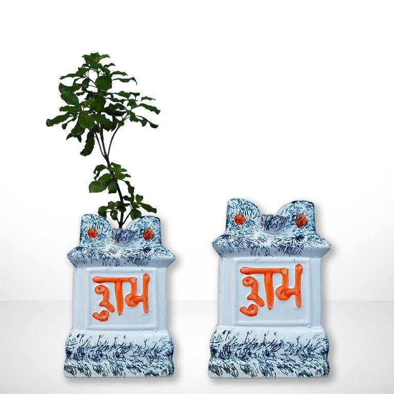 Tulsi No 3