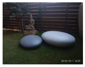 Wide Pebble Seat