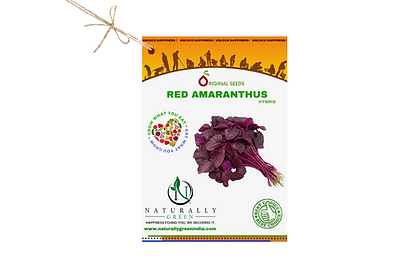 Ng Red Amaranthus 100 Seeds - Seeds